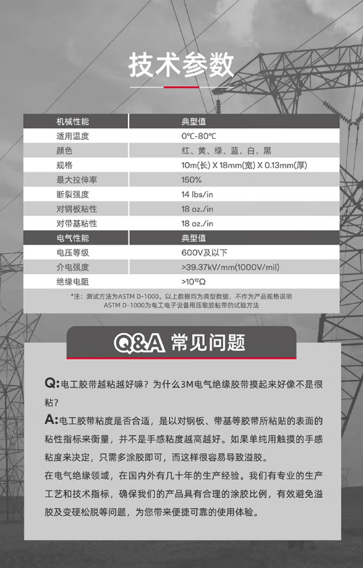 微信截图_20230615110309.png