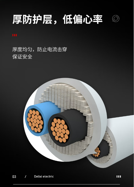 微信截图_20230615110858.png
