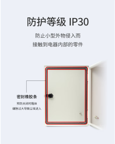 微信截图_20230615131600.png