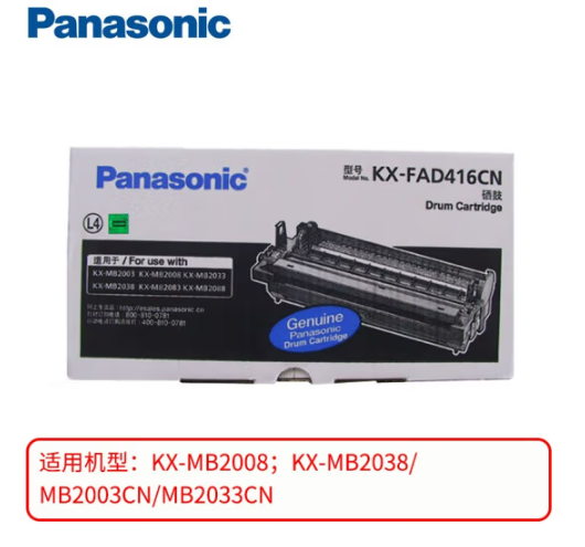 微信截图_20230615133430.png