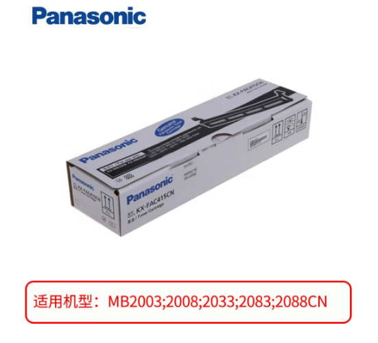 微信截图_20230615133607.png