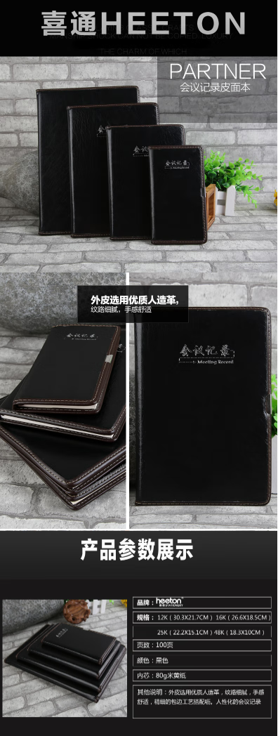 微信截图_20230615160822.png