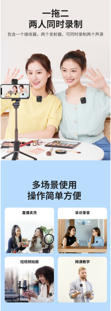 微信截图_20230616111225.png