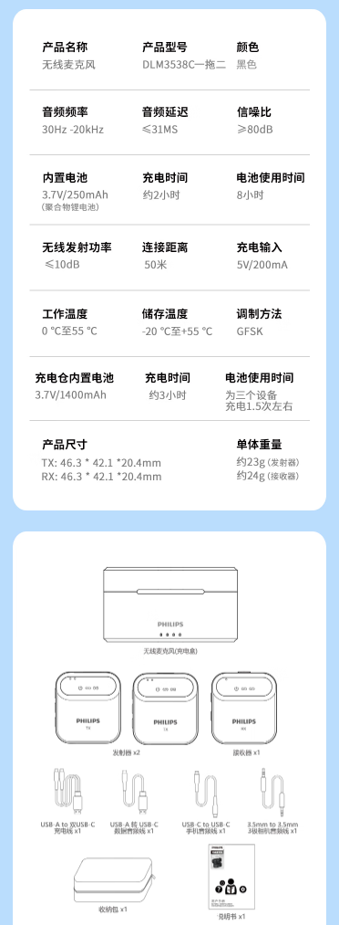 微信截图_20230616111241.png