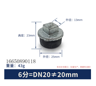 微信截图_20230616130116.png