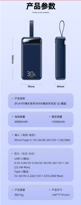 微信截图_20230616141311.png