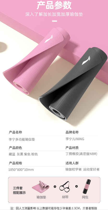 微信截图_20230616142044.png