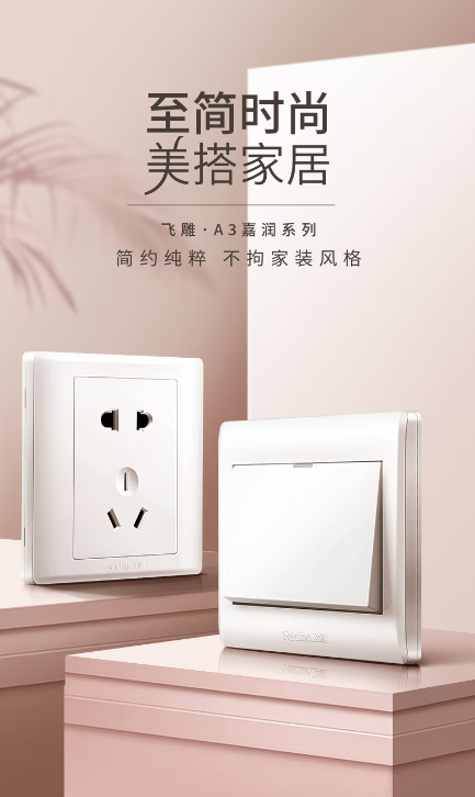 微信截图_20230616144107.png