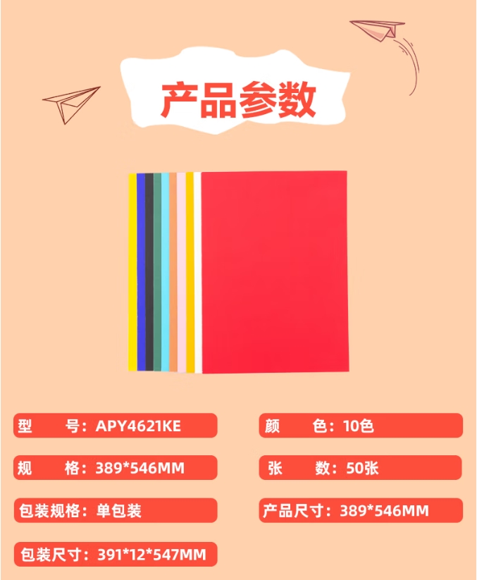 详情.jpg