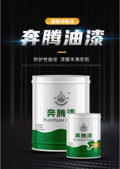 微信截图_20230619105410.png