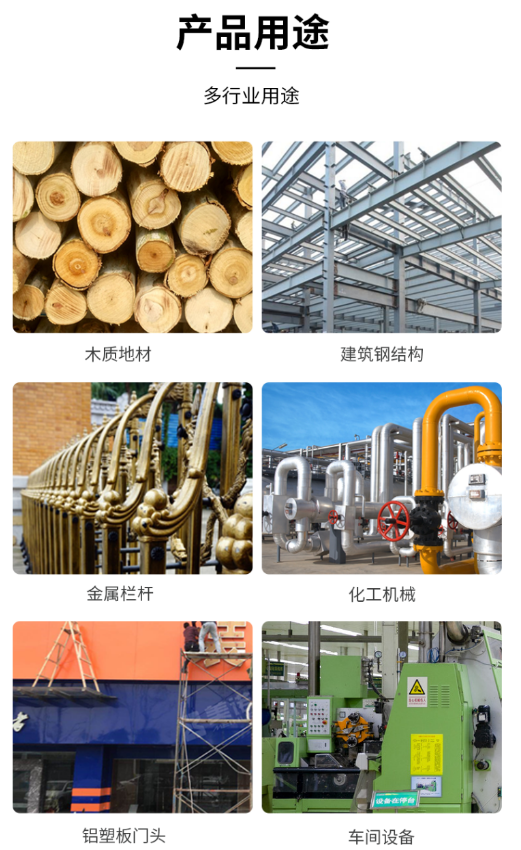 微信截图_20230619105421.png