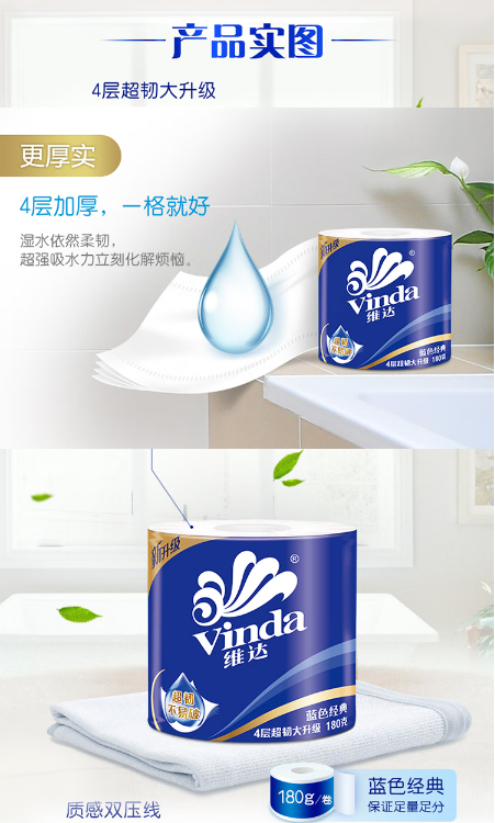 微信截图_20230619111303.png