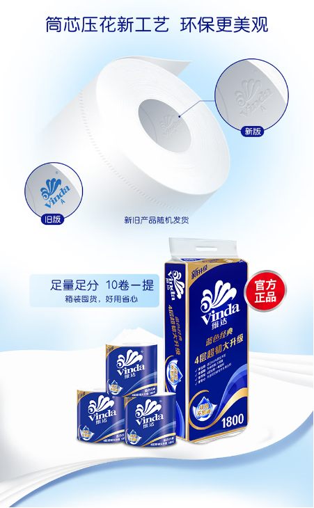 微信截图_20230619111317.png