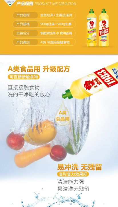 微信截图_20230619111744.png