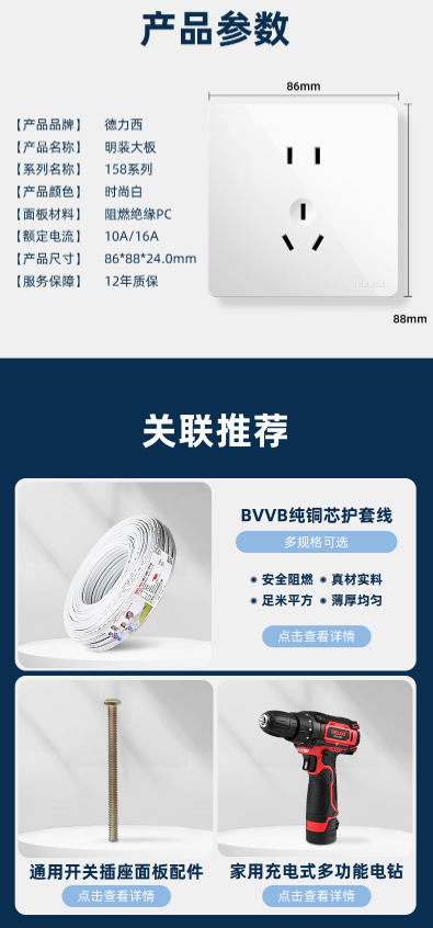 微信截图_20230619113901.png