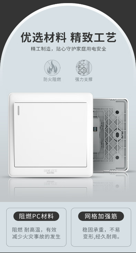 微信截图_20230619114450.png