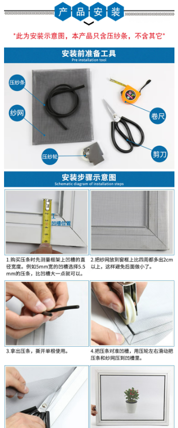 微信截图_20230619132313.png