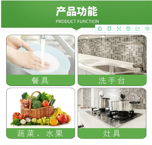 微信截图_20230619141632.png