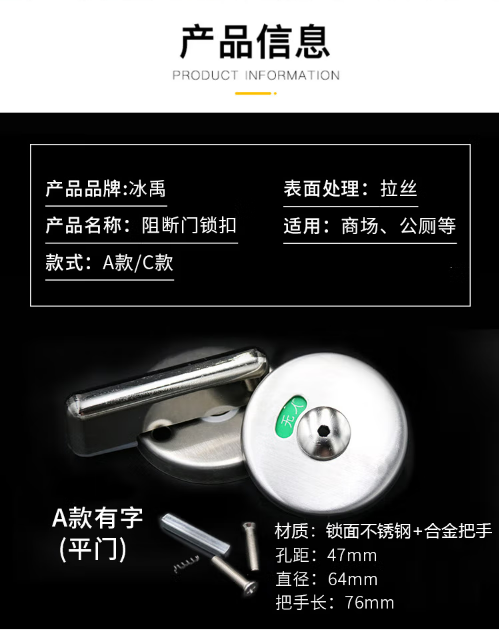 微信截图_20230619154653.png