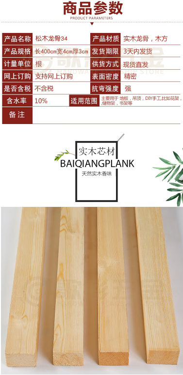 微信截图_20230619155406.png