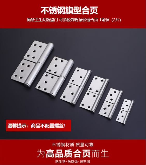 微信截图_20230619161849.png
