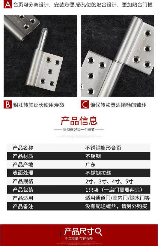微信截图_20230619161926.png