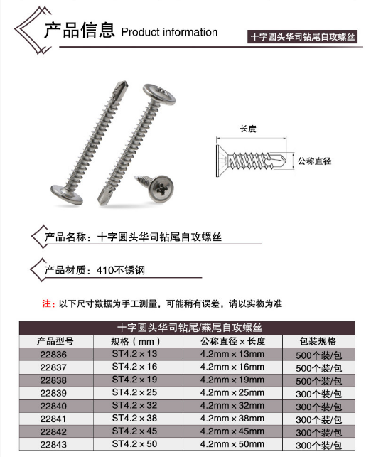 微信截图_20230620092503.png