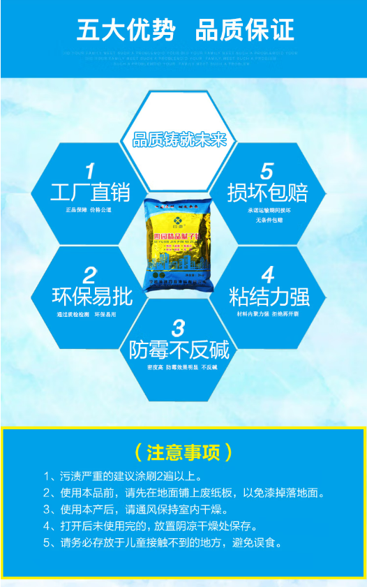 微信截图_20230620101258.png
