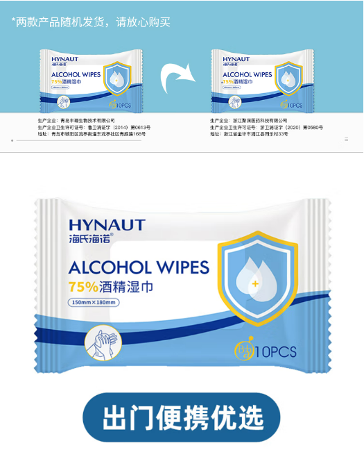 微信截图_20230620140514.png