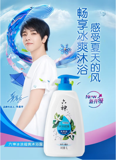 微信截图_20230620144050.png