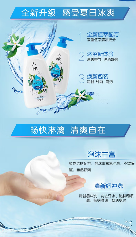 微信截图_20230620144107.png