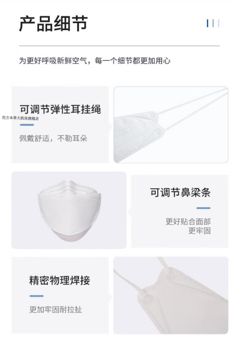 微信截图_20230620150046.png