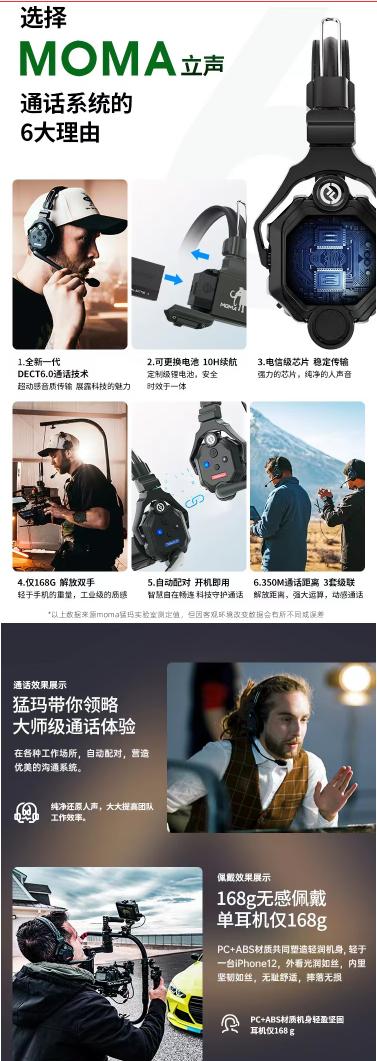 微信截图_20230620150545.png