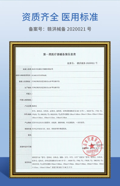 微信截图_20230620161637.png