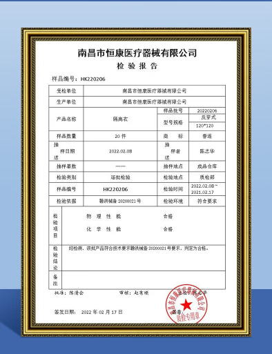微信截图_20230620161646.png