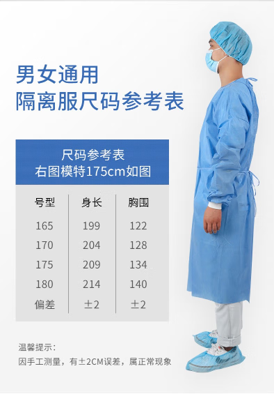 微信截图_20230620161724.png