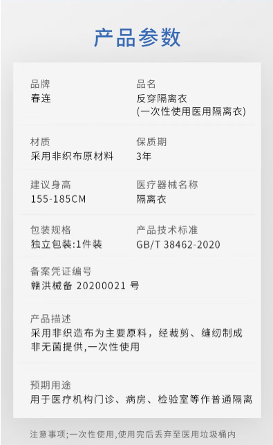 微信截图_20230620161737.png