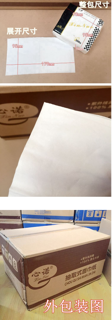 微信截图_20230620175158.png