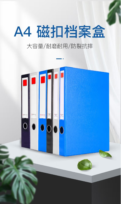 微信截图_20230621093802.png
