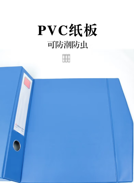 微信截图_20230621093832.png