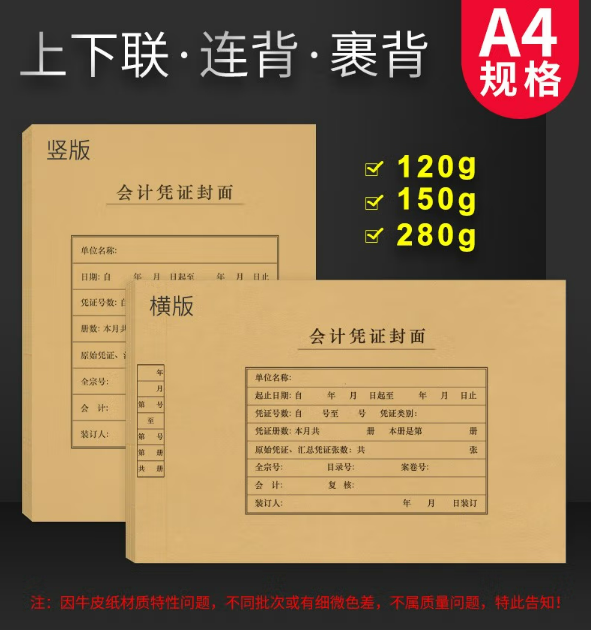 微信截图_20230621102518.png