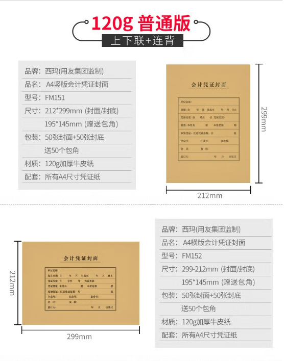微信截图_20230621102530.png