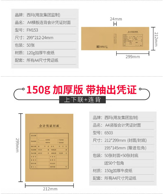 微信截图_20230621102539.png