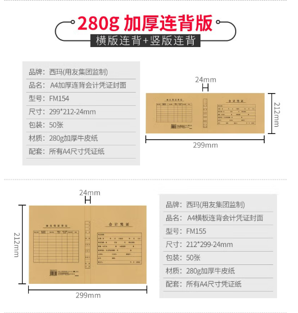 微信截图_20230621102554.png