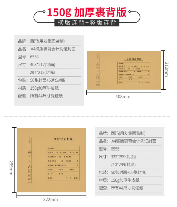 微信截图_20230621102605.png