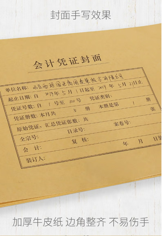 微信截图_20230621102613.png