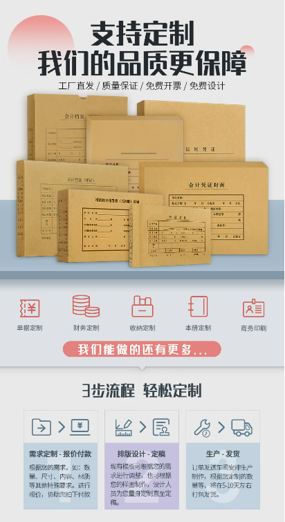 微信截图_20230621102625.png