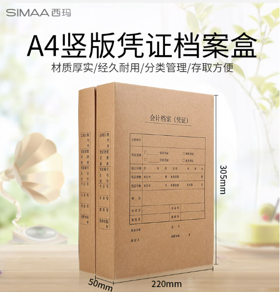 微信截图_20230621103131.png