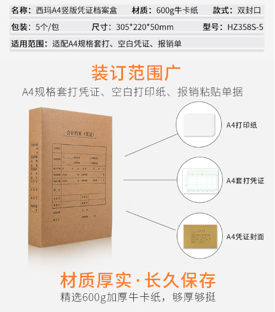 微信截图_20230621103138.png
