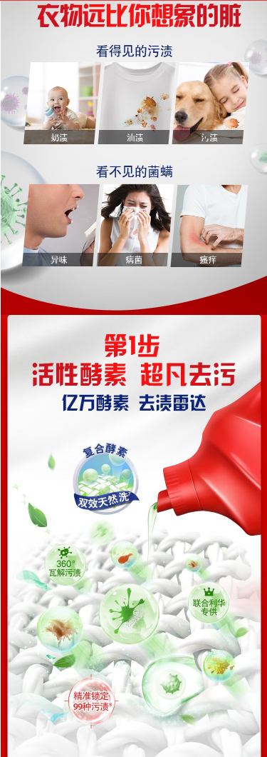微信截图_20230621105709.png
